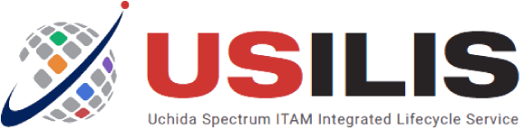 ITAM統合ライフサイクルサービス「USILIS」